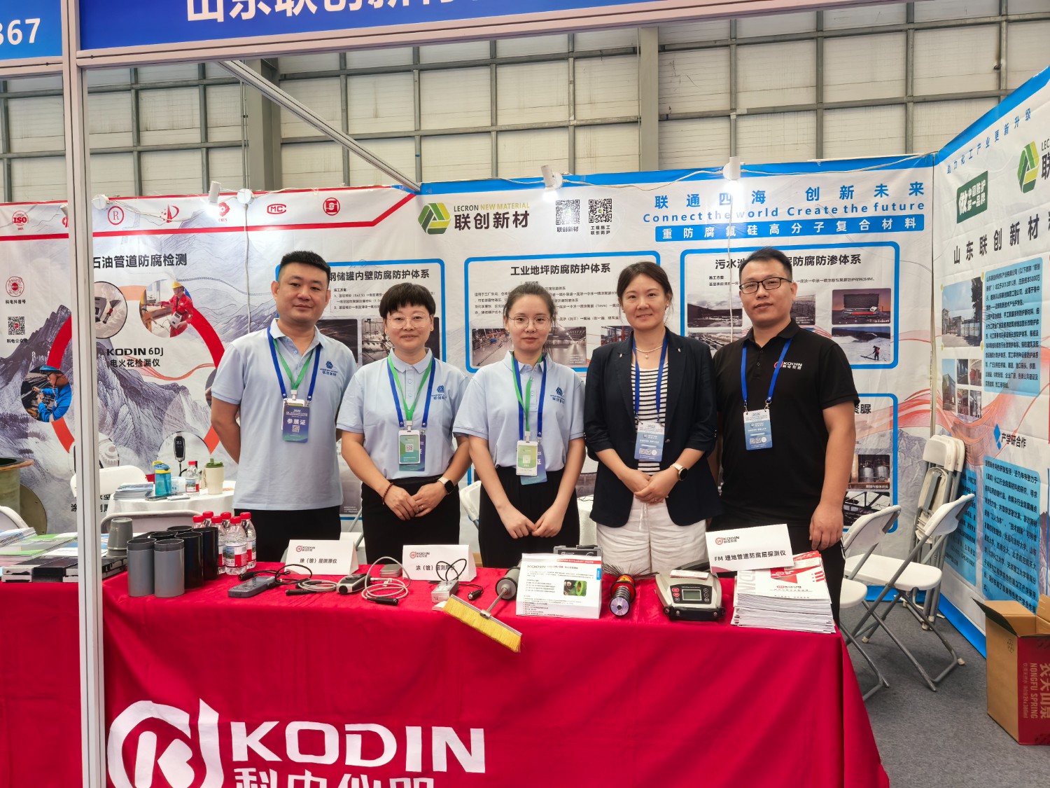 科電儀器亮相長垣腐蝕控制產(chǎn)業(yè)博覽會(huì)，技術(shù)產(chǎn)品引關(guān)注