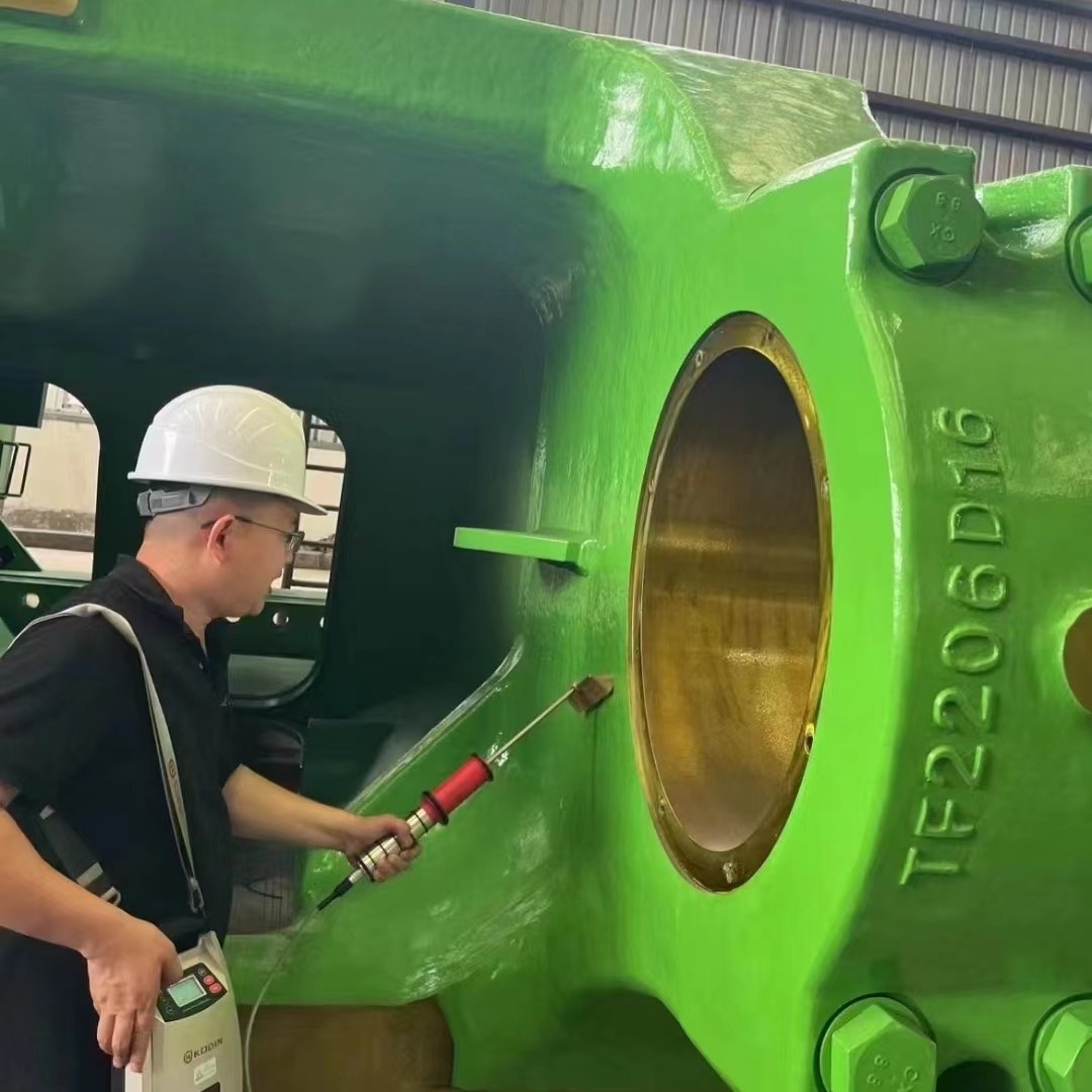 戳我試試 戳我試試